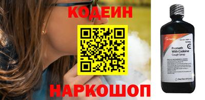 первитин Апрелевка