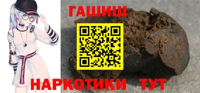 первитин Апрелевка
