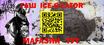 ГАЛЛЮЦИНОГЕННЫЕ ГРИБЫ Аргун