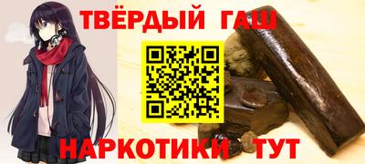 первитин Апрелевка