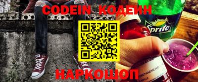 первитин Апрелевка