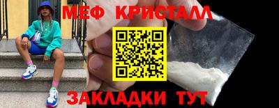 Альфа ПВП Апрелевка