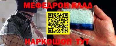 Альфа ПВП Апрелевка