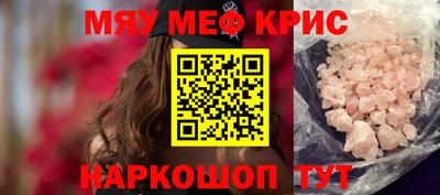 Альфа ПВП Апрелевка