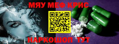 ГАЛЛЮЦИНОГЕННЫЕ ГРИБЫ Аргун