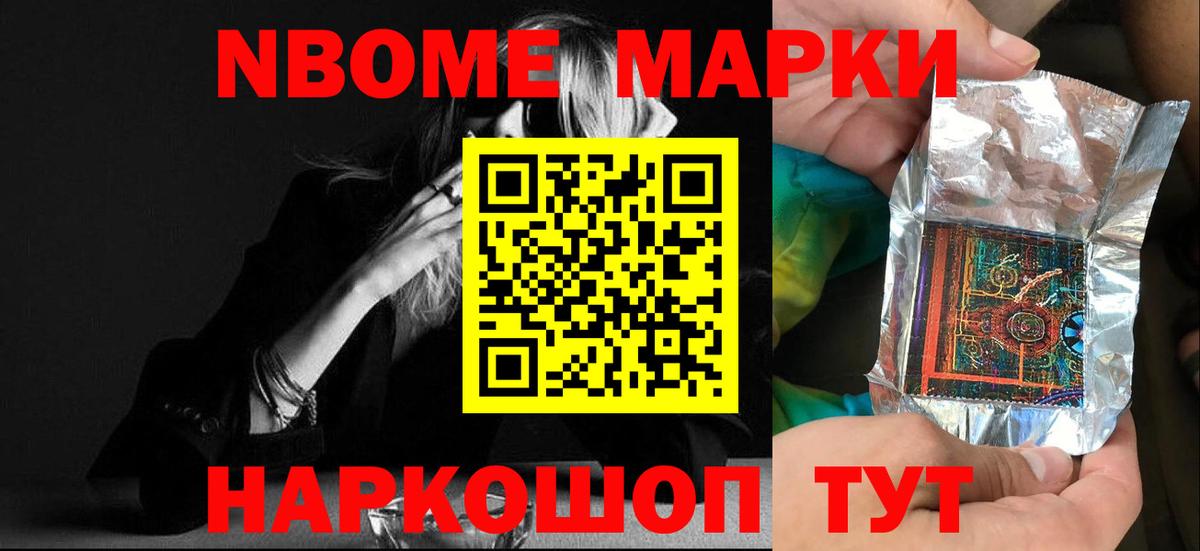 ЛСД экстази кислота  Вход с VPN  Белореченск  Лсд 25 экстази  Лсд 25 экстази кислота 