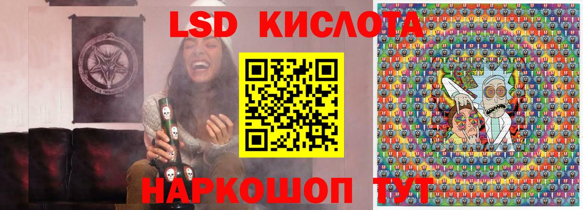 Марки N-bome  Наркотические марки 1,8мг  как найти наркотики  Вход с VPN  Белореченск  Наркотические марки 1,8мг 