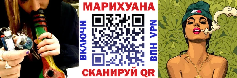 shop официальный сайт  Белореченск  МАРИХУАНА индика  кракен онион 